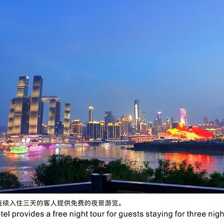 Boutique Of Meditation With Cuisine & Night View, Exit 2 Liujiatai Station Line 9 Csungking Kültér fotó