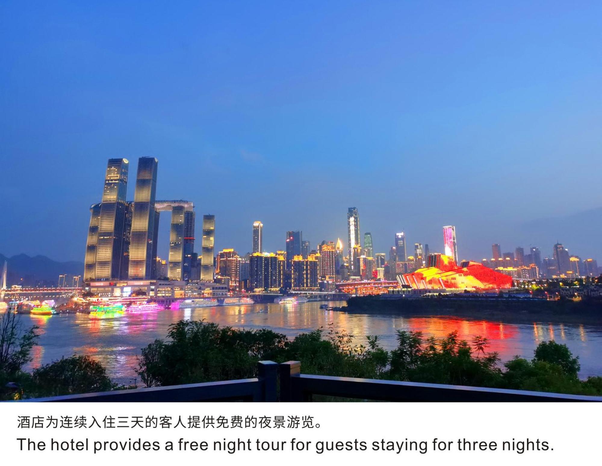 Boutique Of Meditation With Cuisine & Night View, Exit 2 Liujiatai Station Line 9 Csungking Kültér fotó