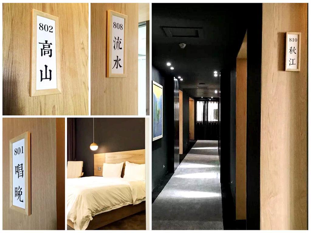 Boutique Of Meditation With Cuisine & Night View, Exit 2 Liujiatai Station Line 9 Csungking Kültér fotó